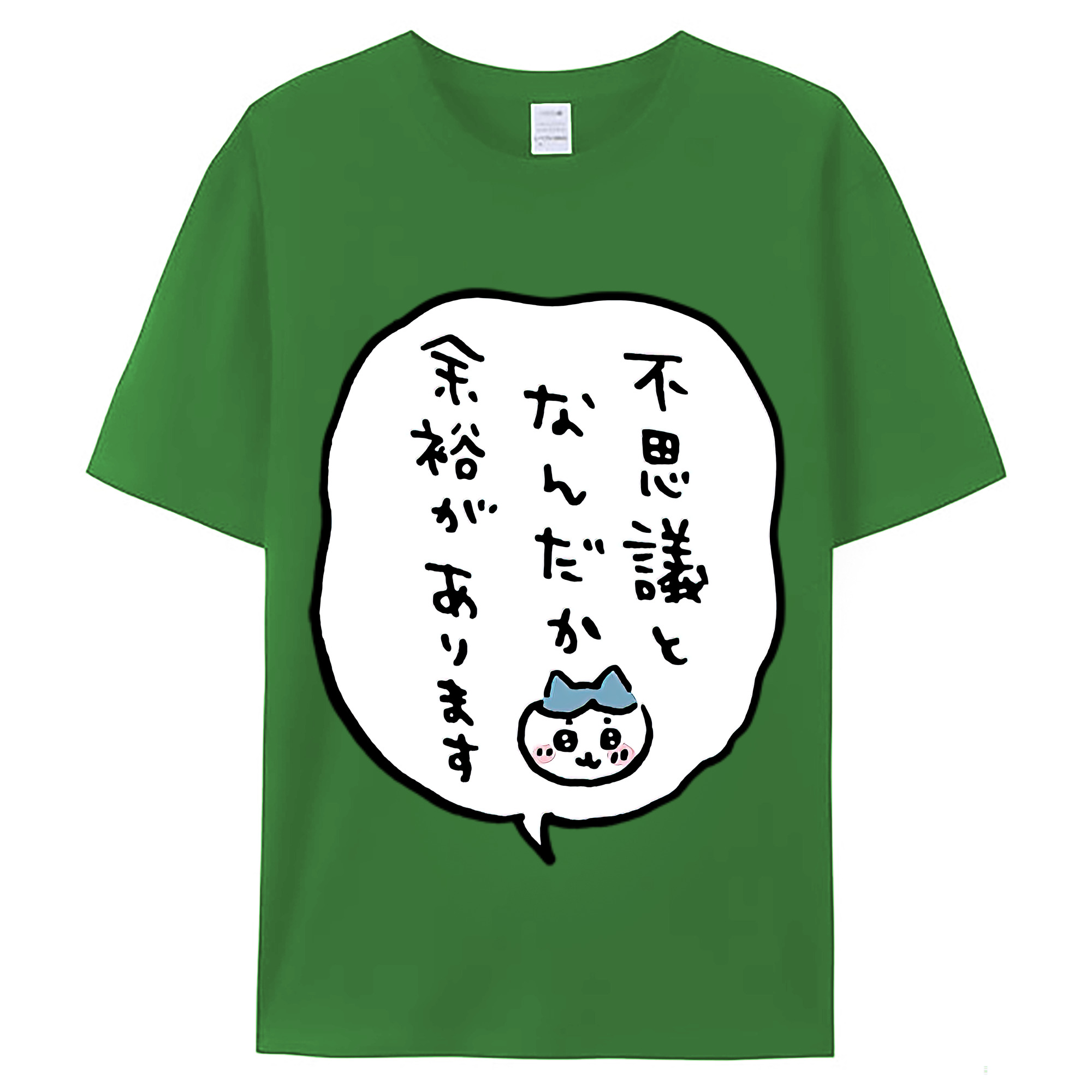 （画像用） ちいかわ ハチワレ Chii-kawa hachiware レディースカジュアルプリントTシャツ（綿100％）
